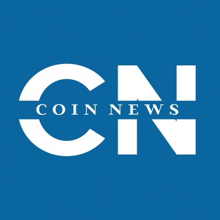 Логотип телеграм канала @coinnewsa — Coin News - Крипта, Биткоин, Блокчейн