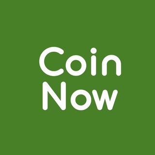 Логотип телеграм канала @coinnow — 🇺🇦 Біткоїн Новини