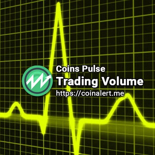 Telegram channel Coins Volume Pulse - CoinAlert.me logo