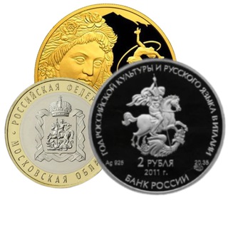 Логотип телеграм канала @coinsofru — Монеты России | События