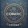 电报频道的标志 coinxxc — 比特币信息差@COINXXC