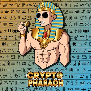 Logo of telegram channel coinzoneyt — Crypto Pharaoh