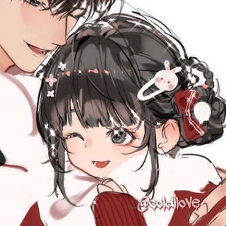 Логотип телеграм канала @coldllove — 西罗塔卡琳娜