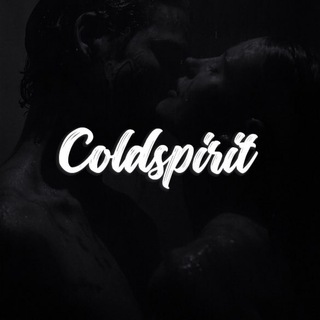Logo of telegram channel coldspirit — ⚡️ ColdSpirit ⚡️