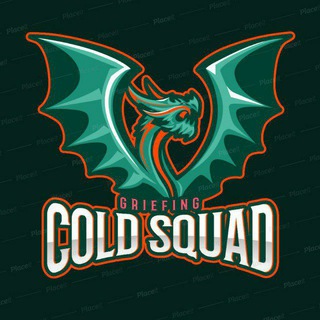 Telegram channel CᴏʟᴅSǫᴜᴀᴅ | @𝘾𝙤𝙡𝙙𝙎𝙦𝙪𝙖𝙙 logo