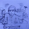 Логотип телеграм -каналу colegator — Chaotic Олегатор