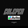 Логотип телеграм канала @colepen_avito — COLEPEN Avito