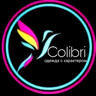 Лагатып тэлеграм-канала colibribrest — Colibri_brest