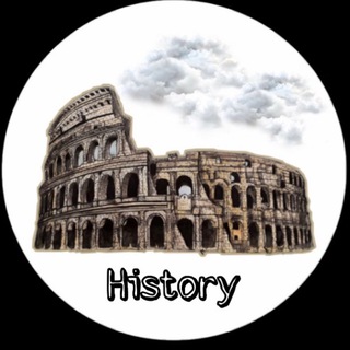 Логотип телеграм канала @coliseumhistory — КОЛИЗЕЙ | История и факты
