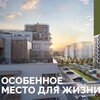 Логотип телеграм канала @collection_nahabino — ЖК Коллекция Нахабино
