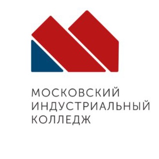Логотип телеграм канала @colledge_mic — Московский индустриальный колледж