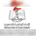 Logo saluran telegram college_of_sharia1 — كلية الشريعة🧡السنة الأولى