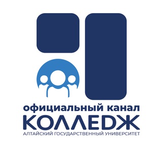 Логотип телеграм канала @collegeasu — Колледж АГУ (официальный канал)