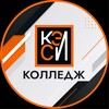 Логотип телеграм канала @collegecesi — Колледж КЭСИ