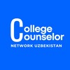 Telegram kanalining logotibi collegecounselorsociety — College Counselor Network Uzbekistan (CCNU)