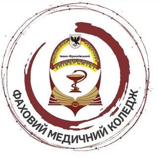 Логотип телеграм канала @collegeifnmu — Фаховий медичний коледж