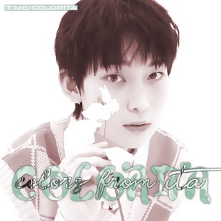 Логотип телеграм канала @color1ta — archive : 📨 : 𝐂𝖮𝖫𝖮𝖱𝖲 𝖿𝗋𝗈𝗆 𝗂𝖳𝖠 ¡! ˖◛⁺