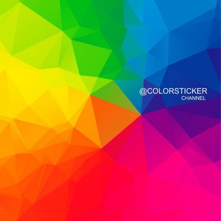لوگوی کانال تلگرام colorsticker — COLOUR STICKER