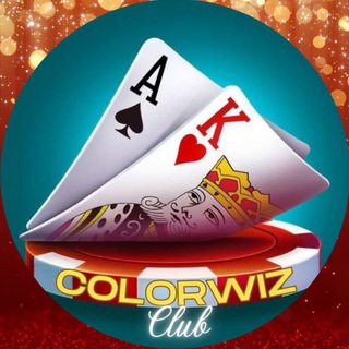 टेलीग्राम चैनल का लोगो colorwiz_official1 — Colorwiz Club