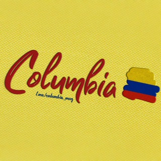 Логотип телеграм канала @columbia_muz — ᴄᴏʟᴜᴍʙɪᴀ | ᴍᴜᴢ 🇨🇴