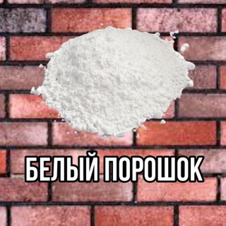 Логотип телеграм канала @columbiamem — Белый Порошок