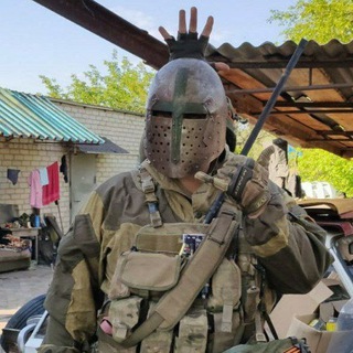 Логотип телеграм канала @combat_engineer — Одна нога здесь, другая там!