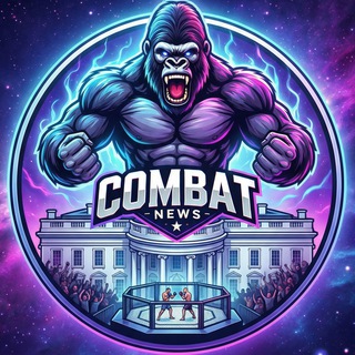 Логотип телеграм канала @combat_library — Combat News