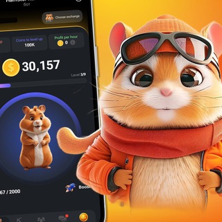 Логотип телеграм канала @combo_hamster_kombatt — Hamster Kombat - Комбинации 🐹