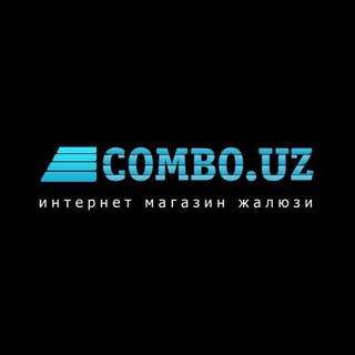 Telegram kanalining logotibi combo1uz — COMBO.UZ - ЖАЛЮЗИ и РУЛОННЫЕ ШТОРЫ!!!