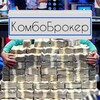 Логотип телеграм канала @combobroker — КомбоБрокер ипотека кредиты инветсиции