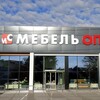 Логотип телеграм канала @combudqwerty — Мебель ОПТорг Буденновск