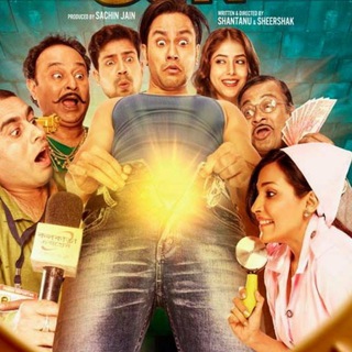 टेलीग्राम चैनल का लोगो comedy_movies_hindi — Comedy Movies Hindi HD Download