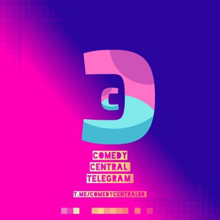 Logo of telegram channel comedycentralbr — 𝕮𝖔𝖒𝖊𝖉𝖞 𝕮𝖊𝖓𝖙𝖗𝖆𝖑 𝕿𝖊𝖑𝖊𝖌𝖗𝖆𝖒