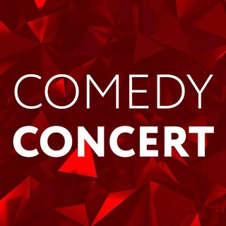 Логотип телеграм канала @comedyconcert — Comedy Concert