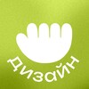 Логотип телеграм канала @comeindesign — Леночка, войдите! Дизайн вакансии