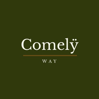 Логотип телеграм канала @comelyway — comely way | mood board