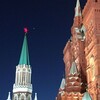 Logo of telegram channel cometorussiaforreal — Is Russia Really like this?