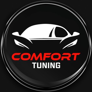 Логотип телеграм канала @comfort_tuning_urgench — COMFORT AUTO BOUTIQUE