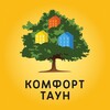 Логотип телеграм -каналу comfort_town_uk — Комфорт Таун - Керуюча компанія