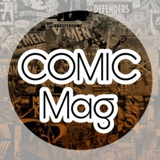 لوگوی کانال تلگرام comic_mag — COMIC MAG