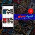 لوگوی کانال تلگرام comiccityir — کمیک سیتی