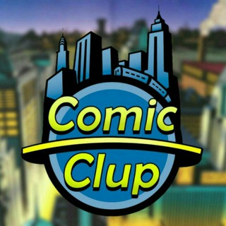 لوگوی کانال تلگرام comicclup — 🗯 Comic Clup 🗯
