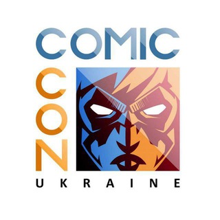 Логотип телеграм -каналу comicconukraine — Comic Con Ukraine