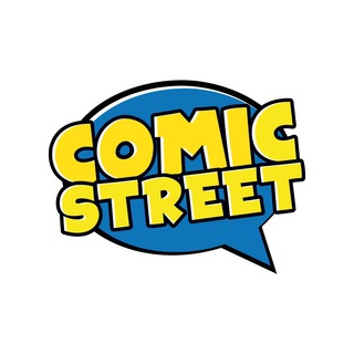 Логотип телеграм -каналу comicstreetshop — Comic Street