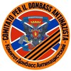 Logo of telegram channel comitatodonbass — Comitato Donbass Antinazista - Notizie sulla guerra in Ucraina