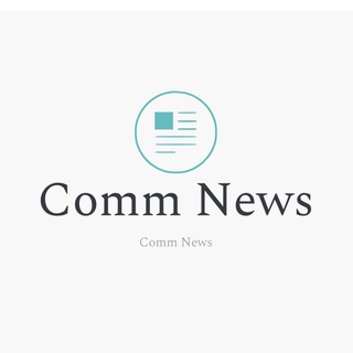 Логотип телеграм канала @comm_news — Comm News|Новости Политика