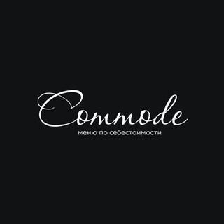 Логотип телеграм канала @commodeclub — Commode