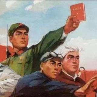 电报频道的标志 communismbisheng — 大陆共产主义革命青年团🌅