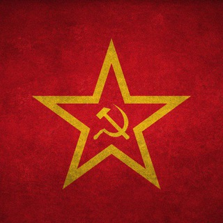 Логотип телеграм канала @communist_russia — КНРФ | Коммунистические новости Российской федерации