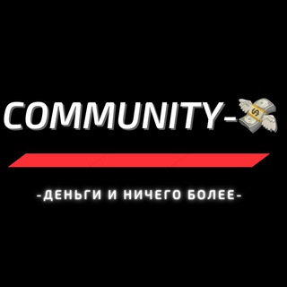 Логотип телеграм канала @communitiplaza6 — COMMUNITY-Plaza💸